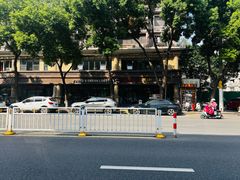 -杨氏青龙虾·羊蝎子(金盛路总店)
