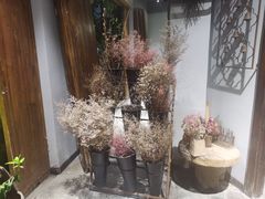 -馬蘭花開(车站大道店)
