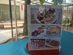 -随园花园餐厅(新港中路店)