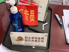 -新川面馆(新街口二店)