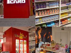 -大洋晶典(东街店)