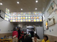 -东北特色水饺(郭家桥店)