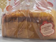 -CARINO BAKERY&CAFE(人广来福士店)