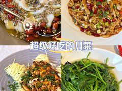 -渝信川菜(南滨店)