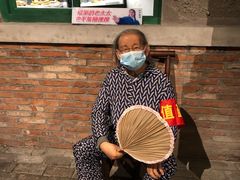 -和平菓局(王府井店)