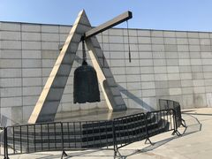 -沈阳“九·一八”历史博物馆