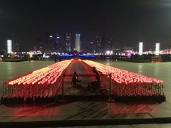-星海广场