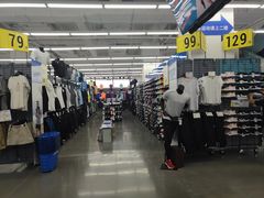 -迪卡侬(大英山店)