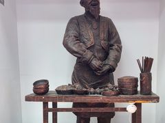 -马家烧麦(中街店)