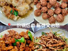 -翟氏天天小吃(上东街区店)