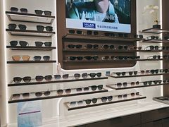 -宝岛眼镜(长沙侯家塘店)