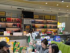 -清真·马坡烧烤涮牛肚·酸浆火锅(新区总店)
