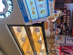 -墨茉点心局(国金街店)