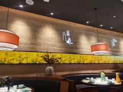 大堂-遇见湘·地道湖南菜(云门店)