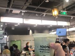 -THE MATCHA TOKYO抹茶东京