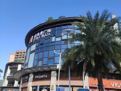 -大鹏佳兆业广场