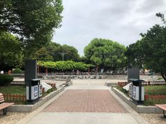 -双拥公园