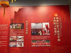 -潮州博物馆