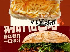 -沈阳铁西万象汇