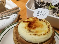-Max Bakery 阿唛手作