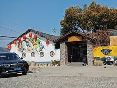 -李东农庄(中南百草园地标店)