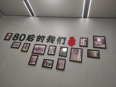-东北风味思缘食府(对湖路店)