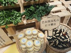 -巴奴毛肚火锅(七宝领展广场店)