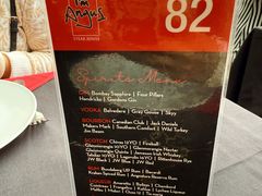 -I'm Angus Steakhouse