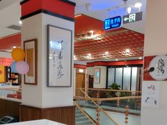 -晋阳春·山西菜·北京烤鸭(交大店)