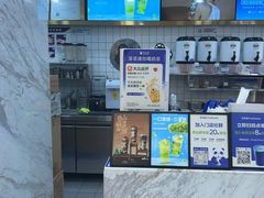 -茶百道(宝鸡渭滨经一路步行街店)