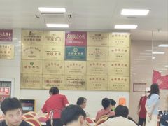 -常州糕团店(北大街新世纪商城店)