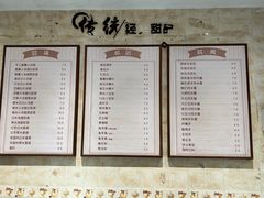 -鲜甜阁·甜品小吃(七星路店)