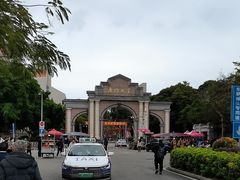 -厦门大学(思明校区)