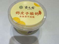 -紫光园·烤鸭(吕家营店)