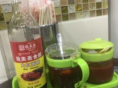 -八珍·广式煎饺·广州老字号(北京路总店)