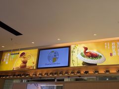 -蔡澜点心·粤菜(领展购物广场店)