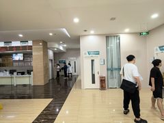 -广州仁爱天河医院体检中心