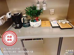 -海底捞火锅(苏宁生活广场店)