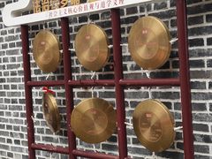 -成都老君山