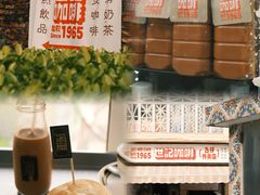 -世记咖啡(氹仔外卖店)