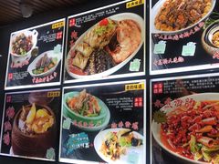 -品味居·首店·大连鲜活海鲜大连菜(东港店)