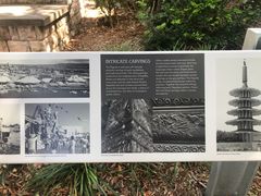 -布里斯班南岸公园
