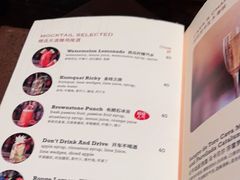 -BROWNSTONE布朗石西班牙餐厅(深圳湾店)