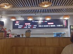-食乐佳麻辣香锅(森林摩尔商业街区店)