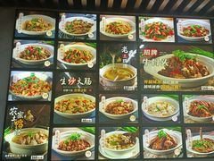菜单-江西风味土菜馆(祁连山南路店)