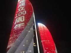 -演武大桥观景平台