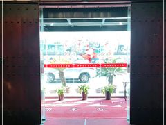 -新虹楼饭庄(崇明陈家镇店)