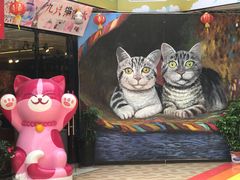 -猫街麻糍哥(思明南路店)
