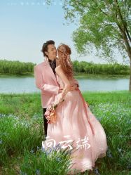 点击看大图 -今生有约国际精品婚纱摄影(苏州店)