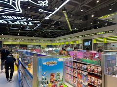 -TOP TOY(新南凯德广场店)
